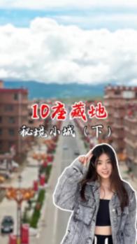 滚动的奶酪