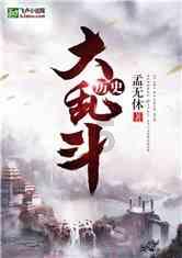 靖江西来以变应变破题乡村治理