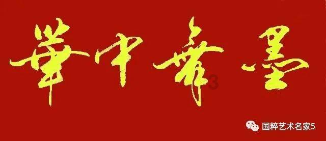穿越星海