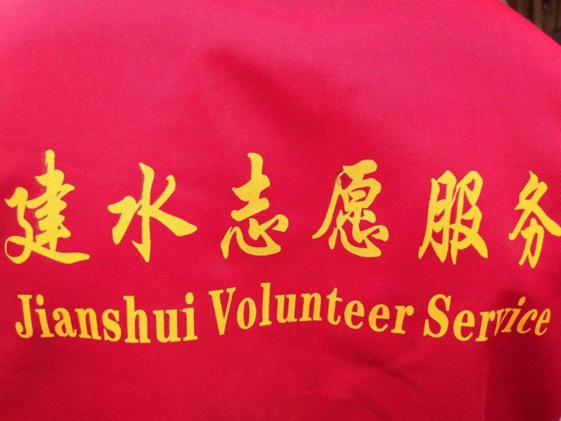 天堂契约