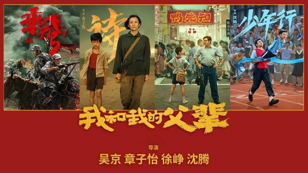 森迪公主的可爱装扮